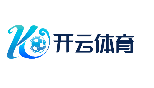 开云 (kaiyun)官网 - 开云登录入口